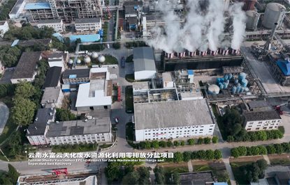 环保部门 依法行政